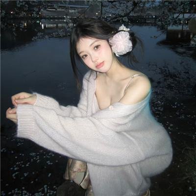 菲力斯与罗拉